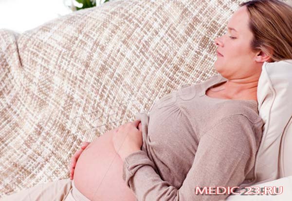 Беременная женщина устала